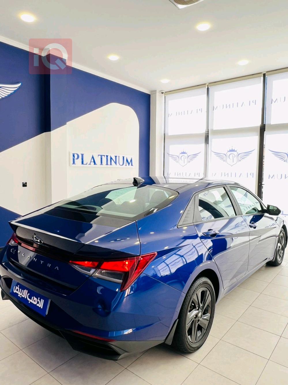 هيونداي النترا